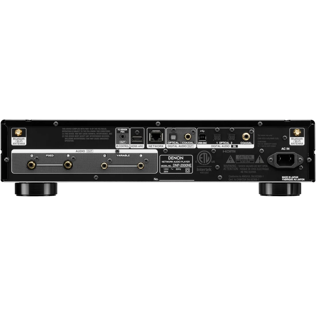 Denon DNP-2000NE High-resolution Network Audio Player with HEOS® Built-in - 2023 Model (DNP2000NE) - Image 7