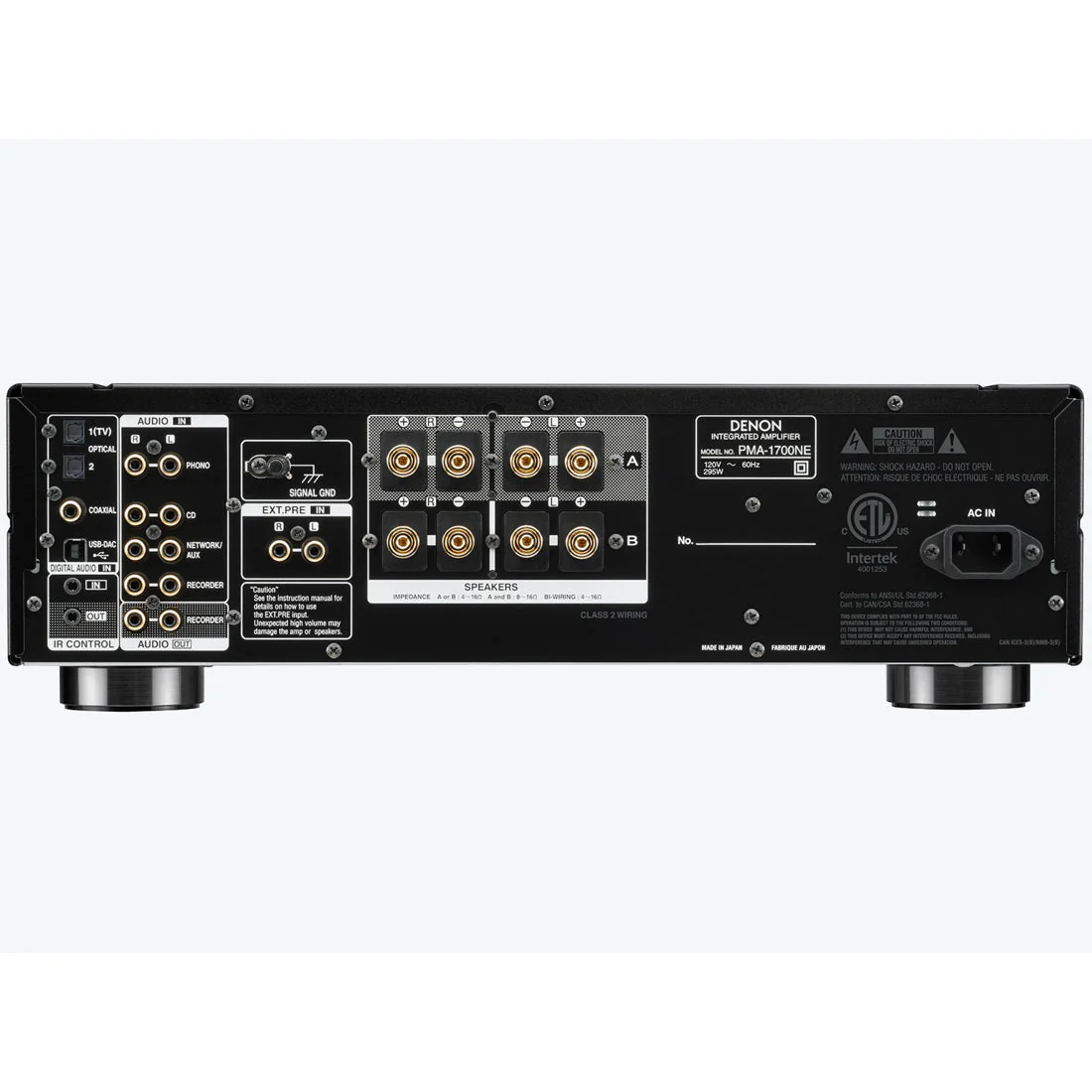 Denon PMA-1700NE Integrated Amplifier with DNP-2000NE Bundle - Image 5