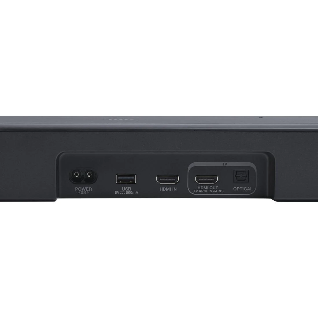 JBL Bar 500MK2 5.1-Ch Dolby Atmos 750W Soundbar System - Black - Image 7