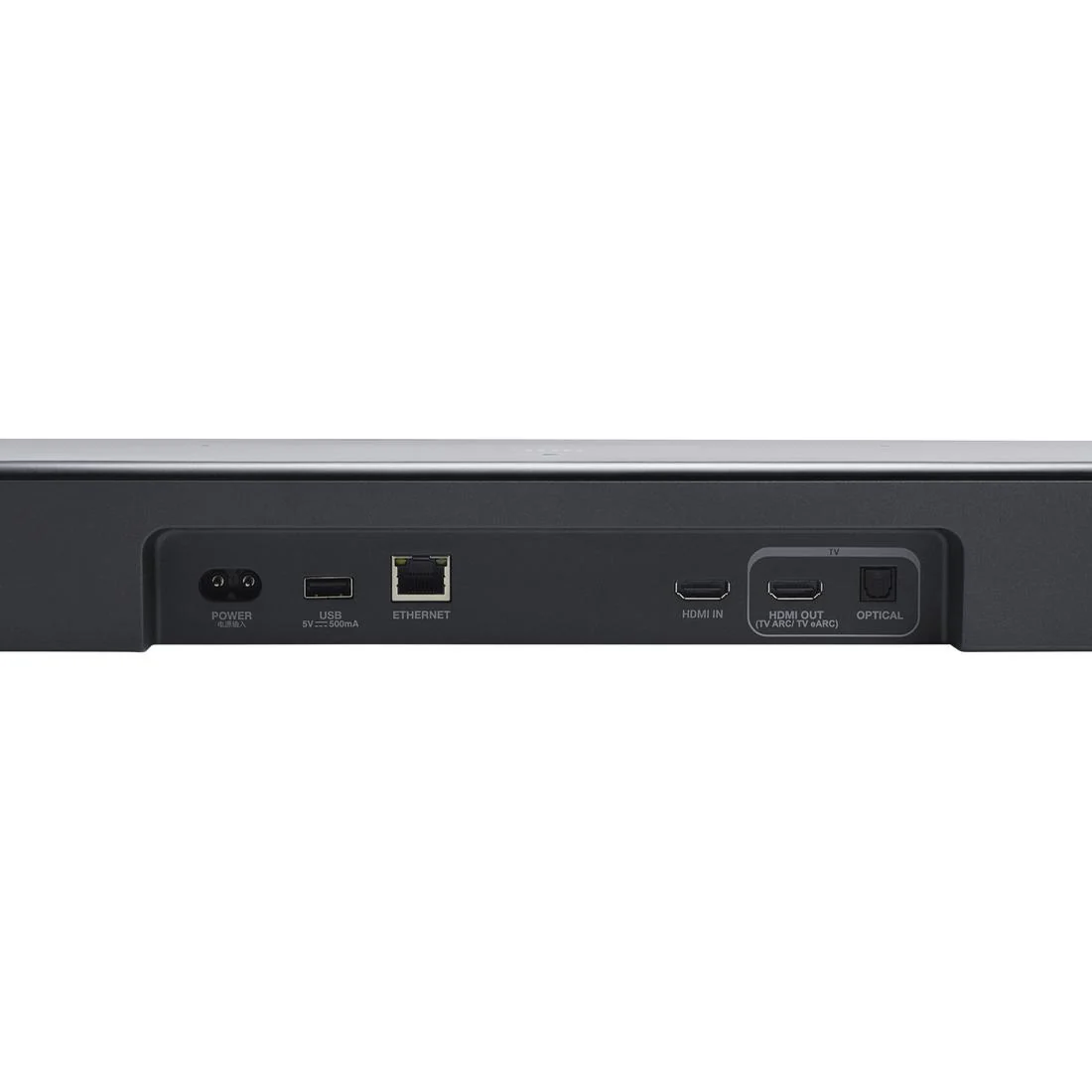JBL Bar 700MK2 7.1-Ch 780W Dolby Atmos Soundbar System - Black - Image 5