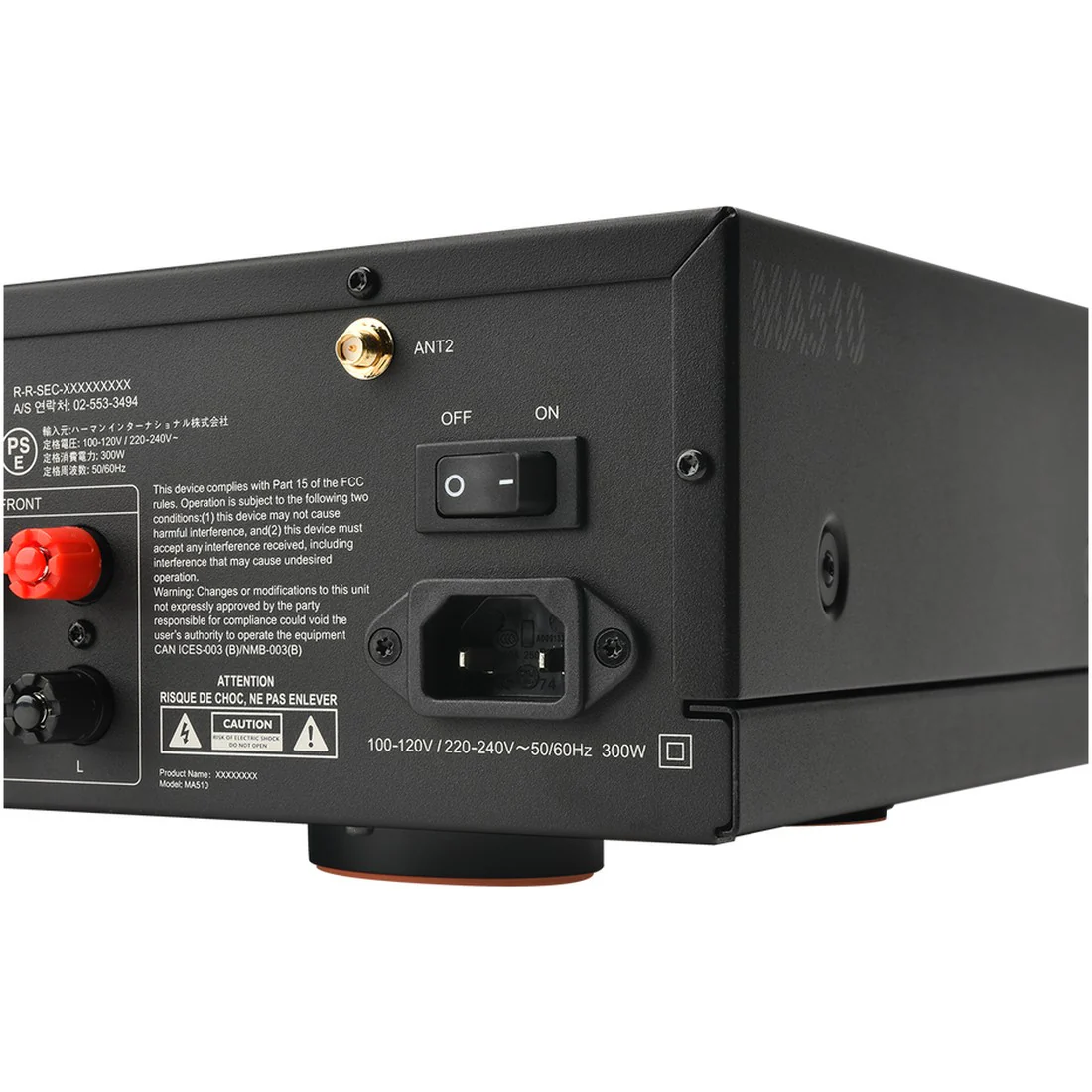 JBL MA510 5.2-Ch 8K HDMI 75W AV Receiver With Bluetooth Streaming - Image 16