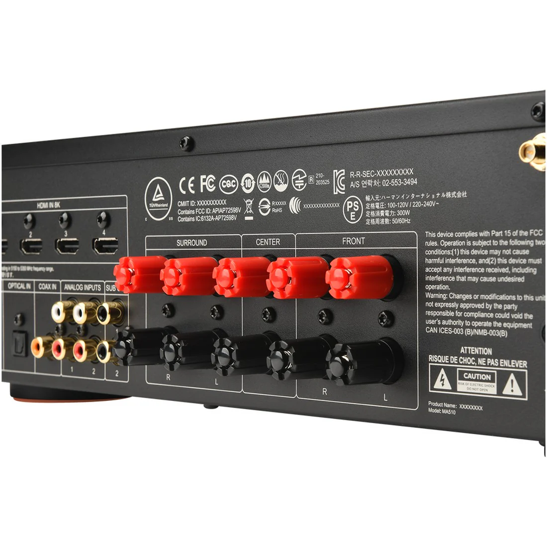 JBL MA510 5.2-Ch 8K HDMI 75W AV Receiver With Bluetooth Streaming - Image 17