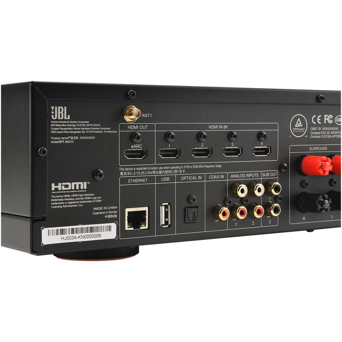 JBL MA510 5.2-Ch 8K HDMI 75W AV Receiver With Bluetooth Streaming - Image 6