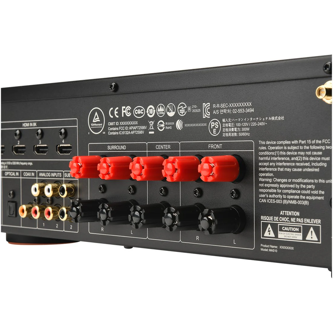 JBL MA510 5.2-Ch 8K HDMI 75W AV Receiver With Bluetooth Streaming - Image 8