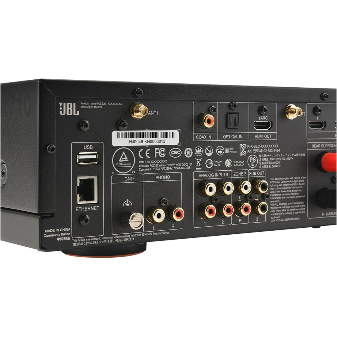 JBL MA710 7.2-Ch 8K HDMI 110W AV Receiver With Dolby Atmos DTS:X - Image 9