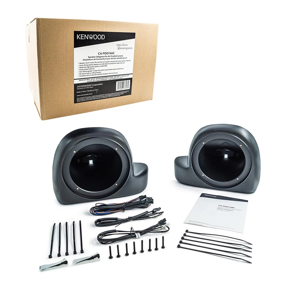 Kenwood eXcelon CA-POD14AC Lower Speaker Pods for Air-Cooled Harley-Davidson Touring Motorcycles (CAPOD14AC) - Image 2