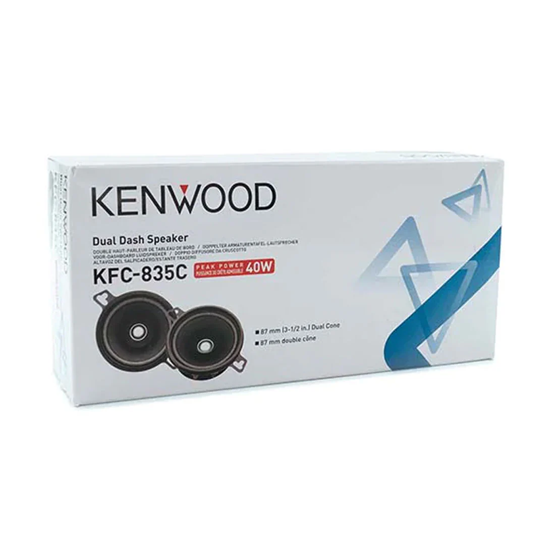Kenwood KFC-835C 3.5" Round Speaker System (KFC835C) - Image 6