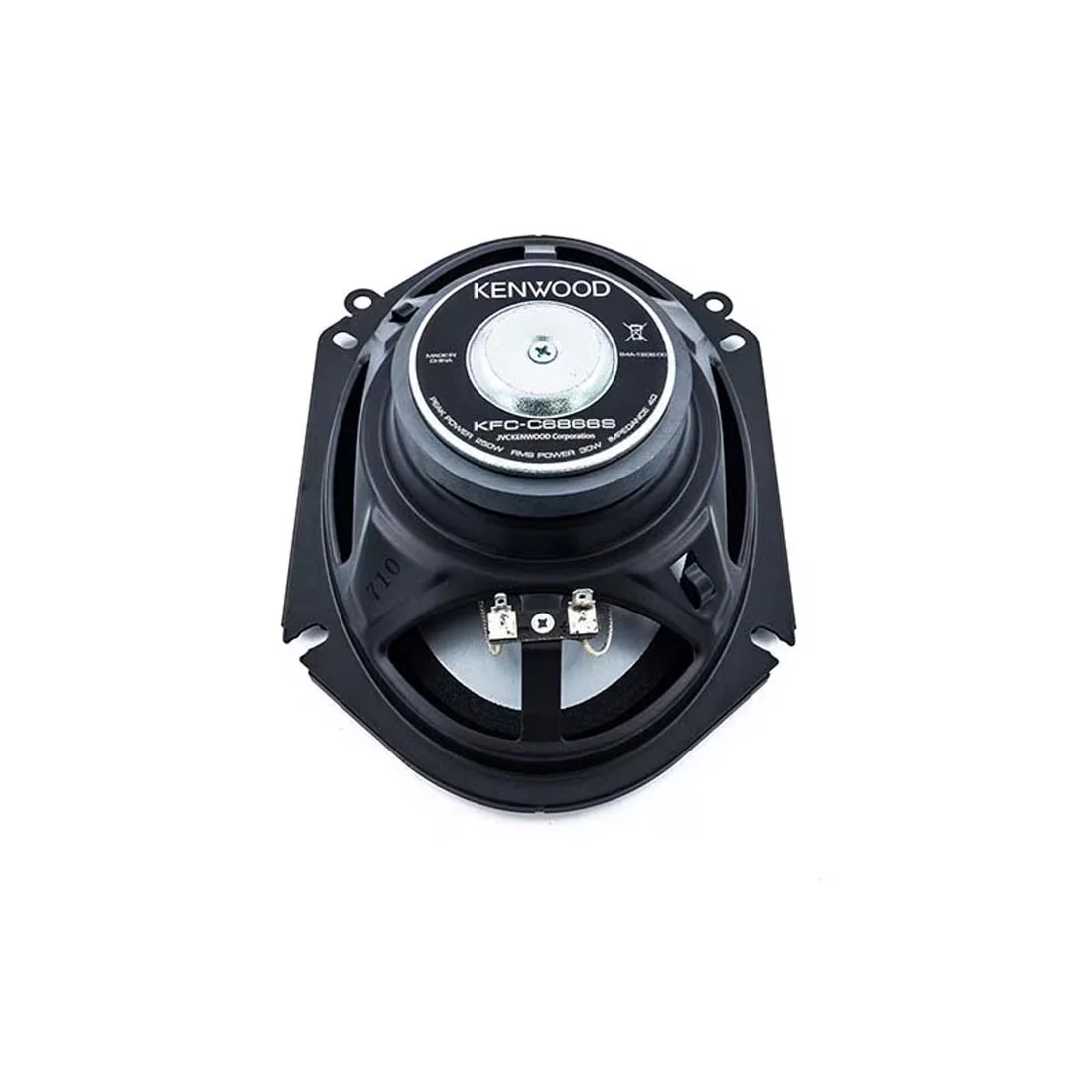Kenwood KFC-C6866S 6x8" 2-Way Car Speakers - Pair - Image 3