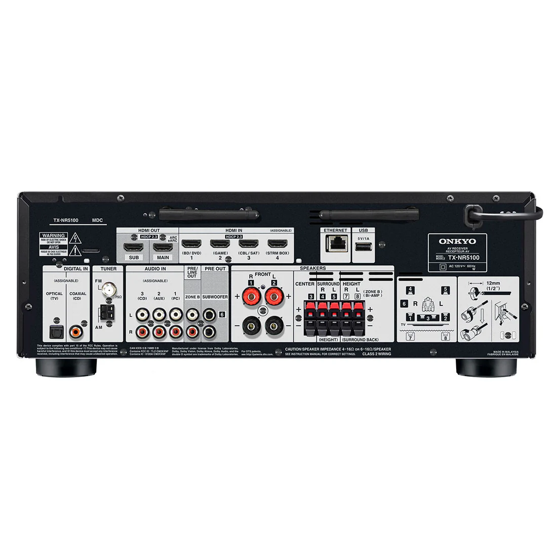Onkyo TX-NR5100 Receiver | PSB Alpha Bookshelf Speaker Bundle - Black Ash #2 - Image 4