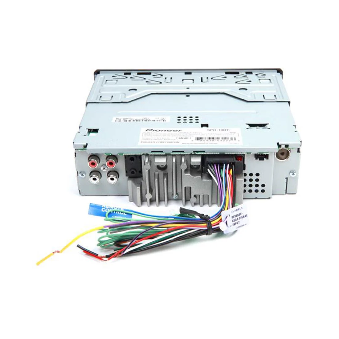 Pioneer SPH-10BT Digital Media Receiver (SPH10BT) - Image 3