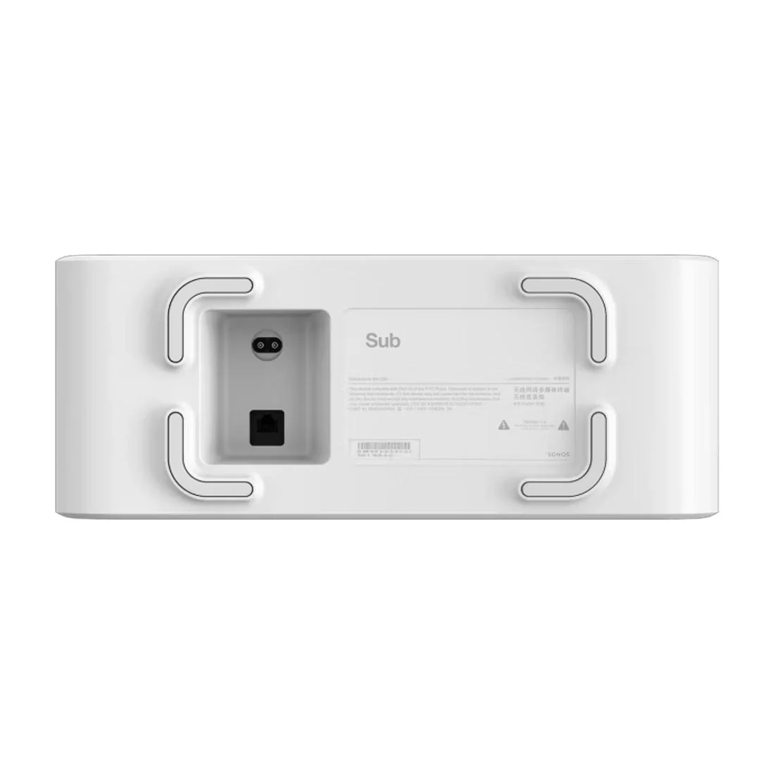 Sonos Sub (Gen 3) Subwoofer - White (SUBG3US1) - Image 7