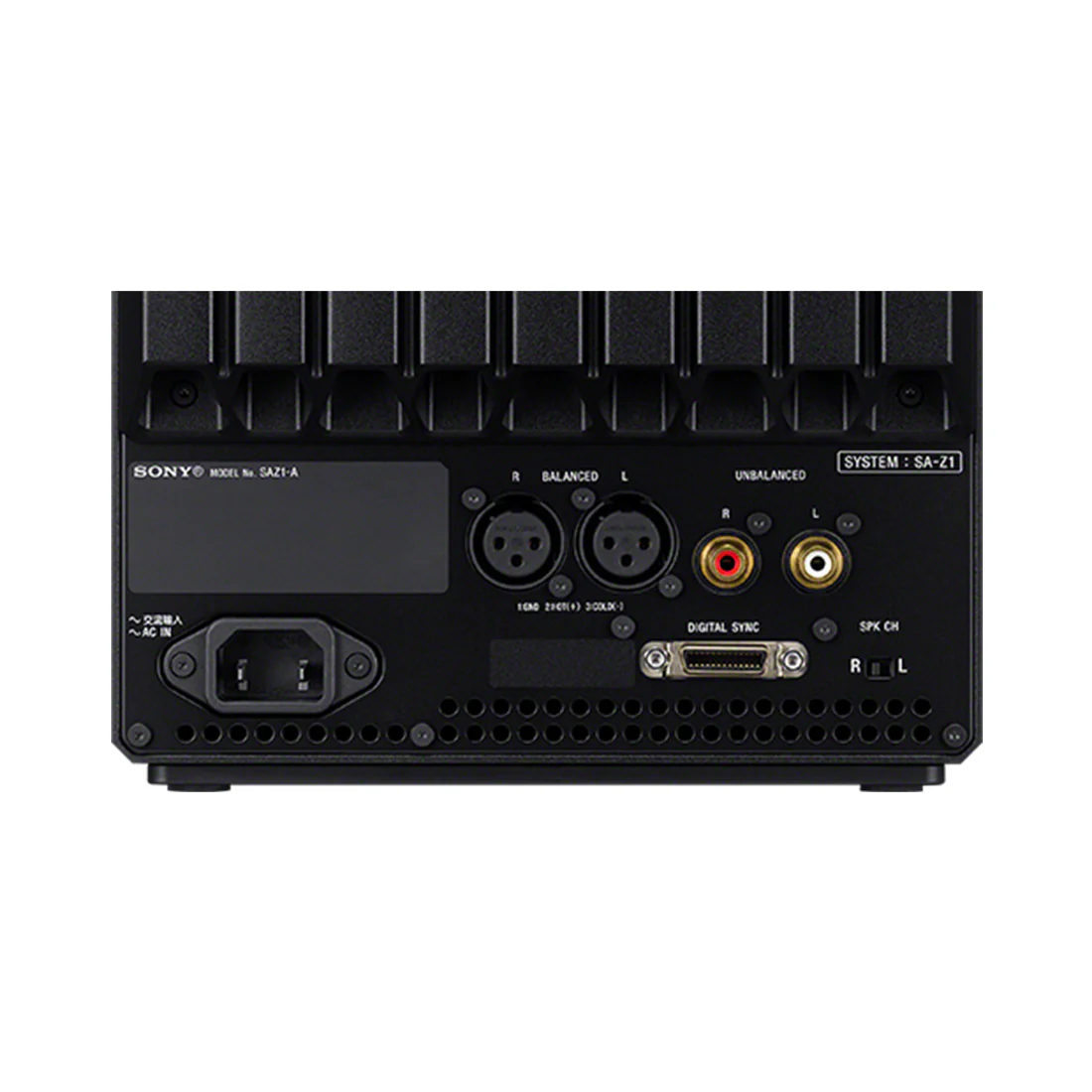 Sony SA-Z1 Hi-Res Near Field Powered Speaker System (SAZ1) - Image 5